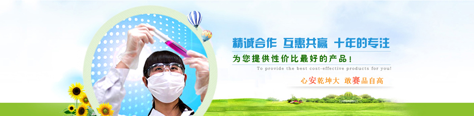 除臭劑產品種類廣泛，選擇多樣